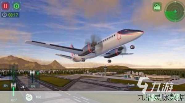 翱翔蓝天与角色扮演新纪元,模拟飞行2024与热门RPG手游大赏