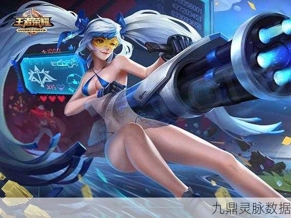 王者荣耀严打违规，1500张禁图背后的游戏净土守护战