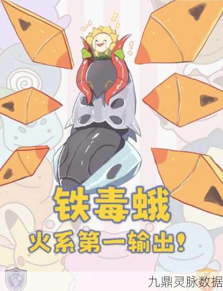 恶魔秘境息海之魂，技能奥秘与战术布局全揭秘