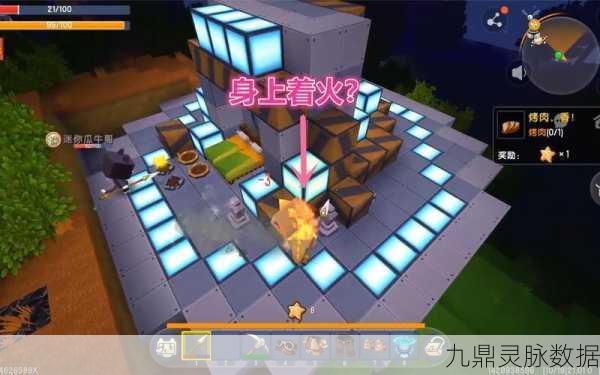 迷你世界新版本篝火制作全攻略