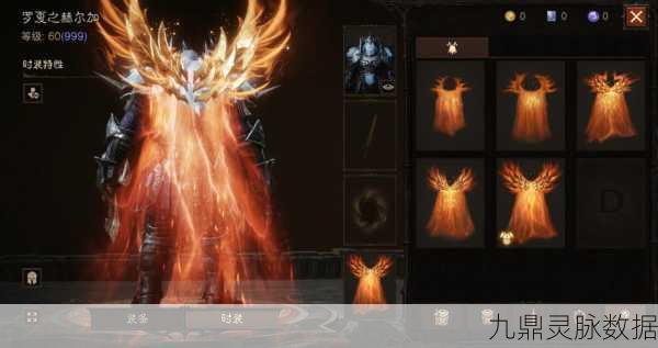 暗黑破坏神不朽，探寻人气爆棚的服务器
