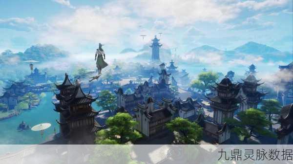 仙剑高爆版,古风仙侠世界的绝美之旅