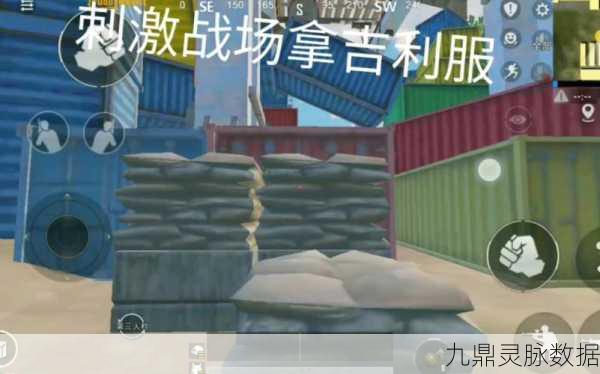 刺激战场,解锁吉利服的全面攻略