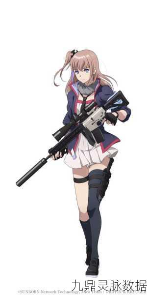 少女前线顶尖RF步枪全攻略,性能深度解析与推荐