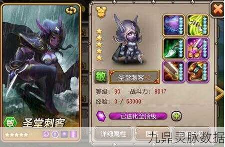 刀塔传奇虚空假面觉醒技能大揭秘，掌控时空的终极力量