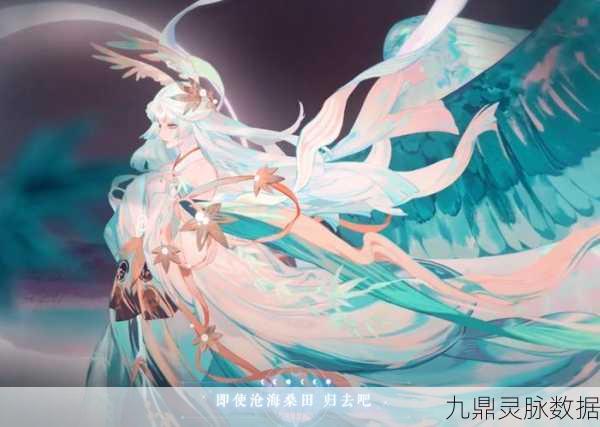 阴阳师深度解析，SP辉夜姬与普通辉夜姬并存的价值