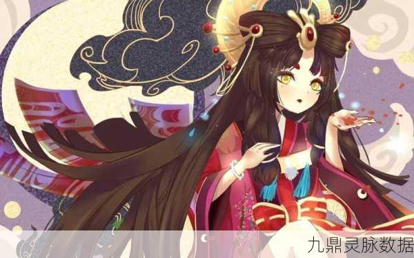 阴阳师深度解析,SP辉夜姬与普通辉夜姬并存的价值