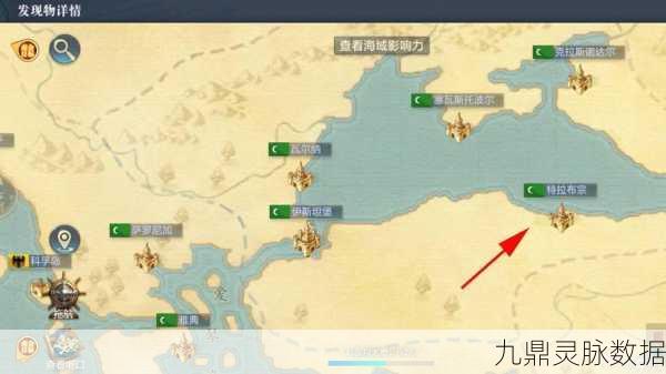 黎明之海深处的旋律，莱雅琴探秘之旅，解锁珍稀奖励秘籍