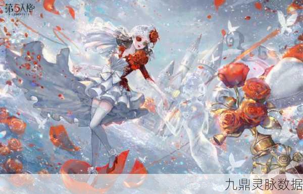 调香师的奇幻篇章,第五人格漫画版馥郁之香梦境探索