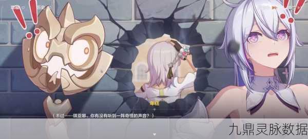 崩坏3第19章剧情巅峰之战，命运的终章，玩家亲历史诗终局