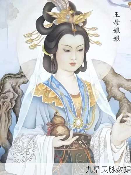 王母娘娘,少年西游记中仙凡之恋的守护神祇