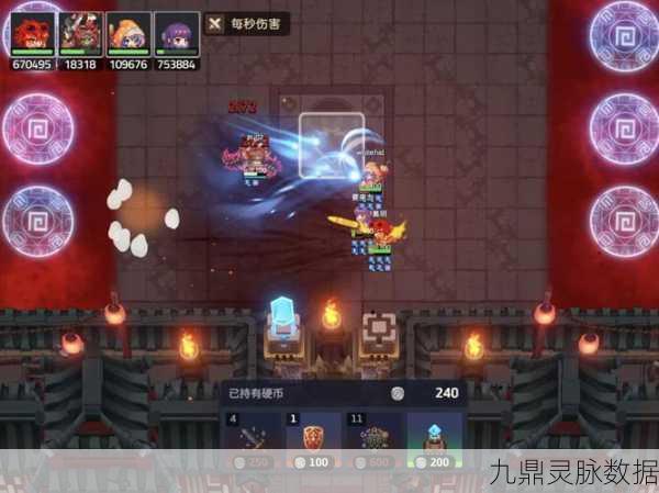 坎公骑冠剑浮游城工人获取全攻略