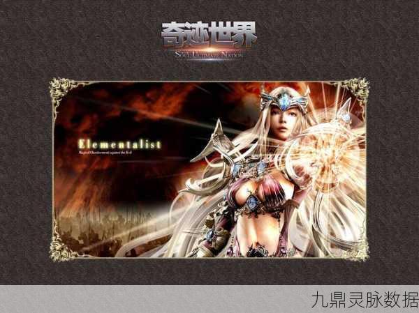 深度揭秘,打造最强祖师天金兵的高效养成秘籍