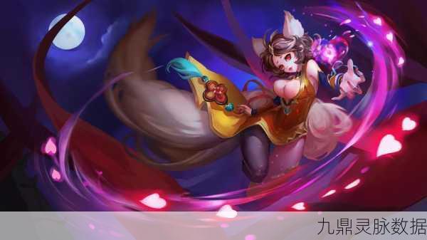 王者荣耀妲己获取全攻略,新手必备法师英雄