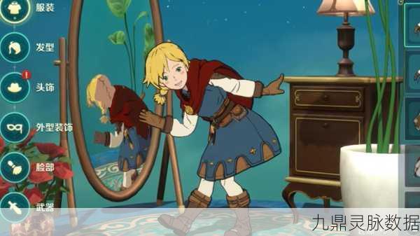 二之国，踏上一场梦幻般的未知冒险之旅