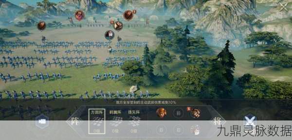 鸿图之下，行军令使用与获取深度解析