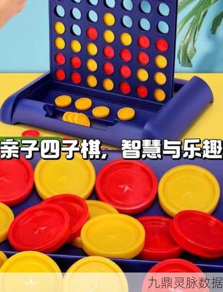 奇妙点点消,风靡指尖的休闲益智新宠
