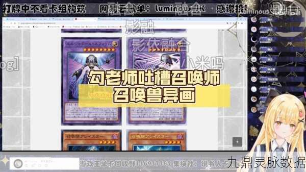 召唤兽对决，解锁策略竞技新境界，挑战多样关卡