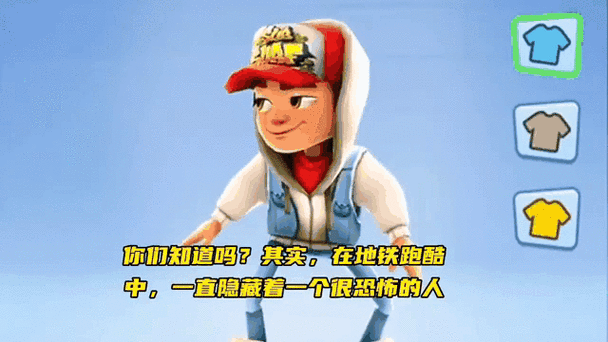 超凡跑者城市追击,卡通跑酷新体验,你准备好了吗?