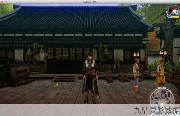 古剑奇谭2 Steam版焕新登场，极致优化，沉浸式游戏体验等你来享！