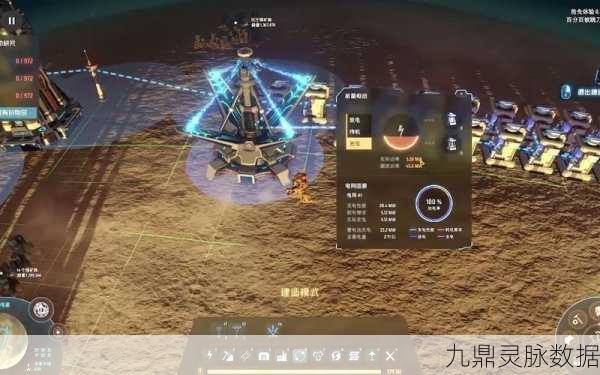戴森球计划，揭秘能量枢纽的神奇作用