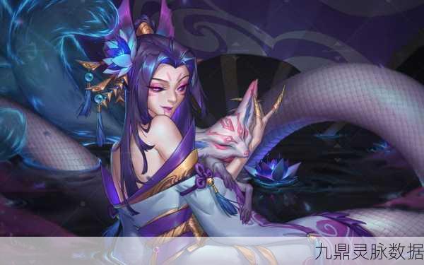 LOL灵魂莲华卡西奥佩娅,蛇女玩家的绝美新装