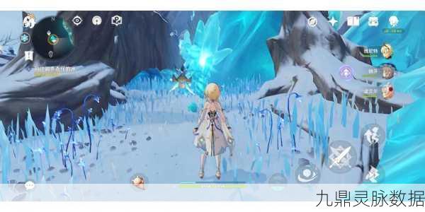 原神探索冰雪之谜,如何完成调查奇怪的冰任务