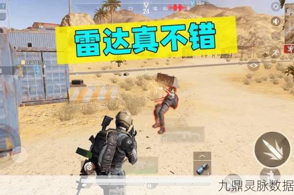 超凡先锋闪电突击步枪全攻略,解锁获取途径与技巧