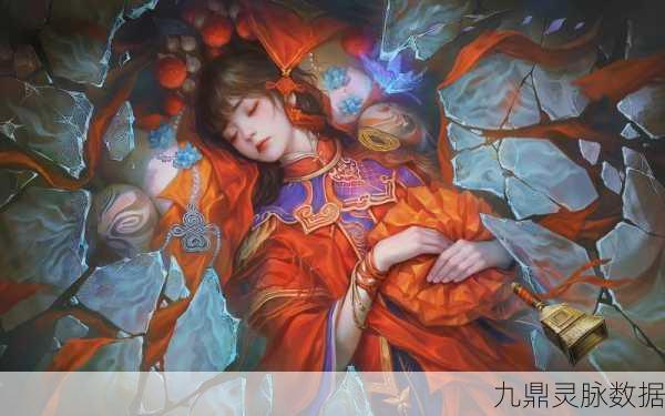 纸嫁衣5无间梦境,新手探险家的奇幻启程