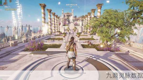 刺客信条奥德赛,追踪德拉孔的踪迹