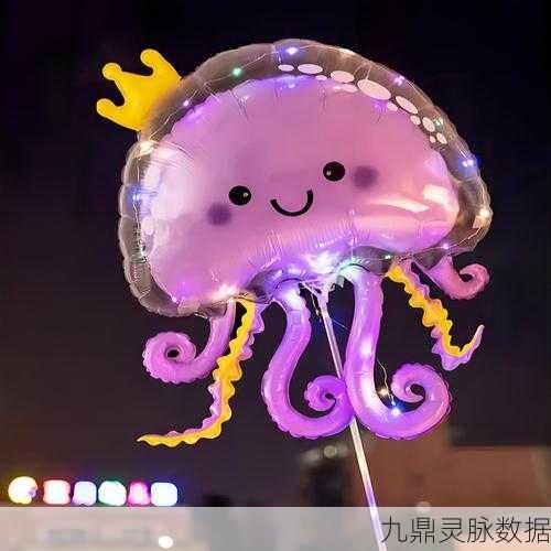 欢乐球吃球,小章鱼角色深度解析与特色泡泡获取秘籍