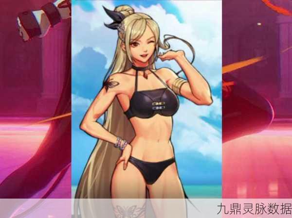 DNF女格斗转职全攻略,哪个职业更适合你?
