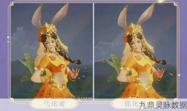 别惹农夫玉兔公主解锁全攻略