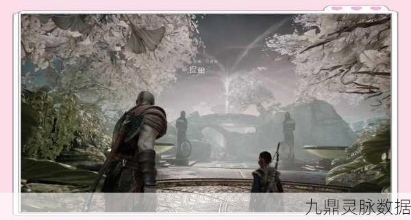 探秘战神纪,顶级玄幻仙侠世界的奇幻之旅
