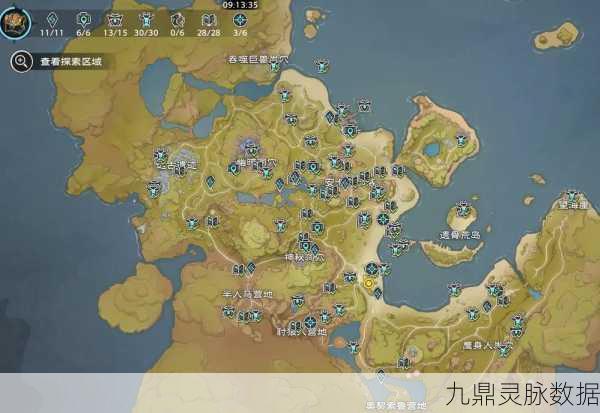幻塔班吉斯地区，解锁异闻录风物取景点全攻略