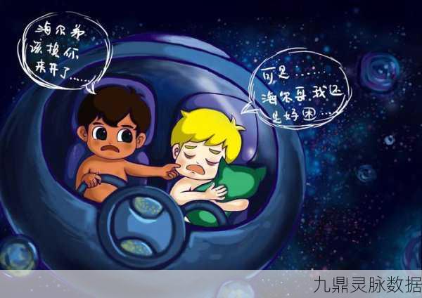 闲置宙斯幸存者,卡通休闲新体验,动作冒险乐无边