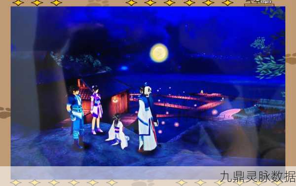 仙剑奇侠传手游，李逍遥与慕容紫英实战能力深度对比