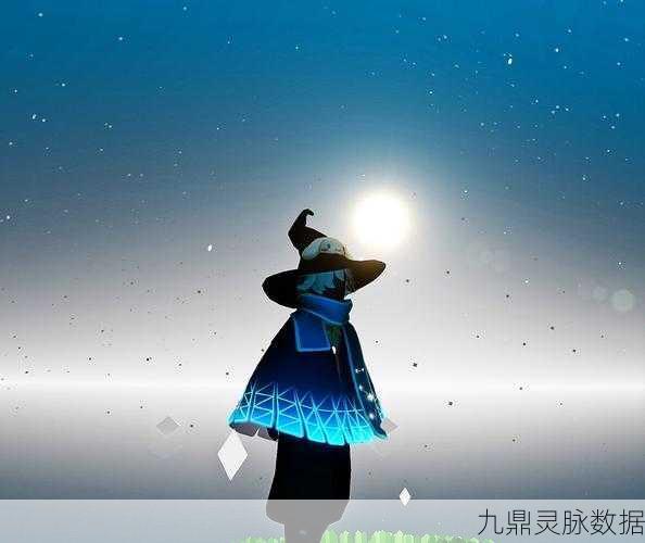 光遇极光礼包,解锁夜空奥秘,编织梦幻之旅