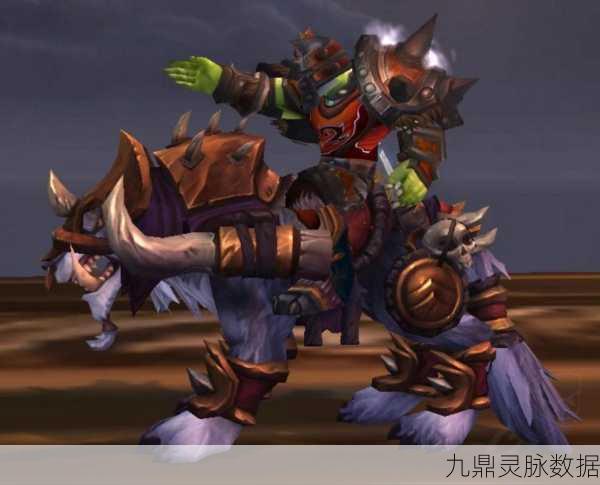 魔兽世界,探寻那些令人向往的绝版坐骑