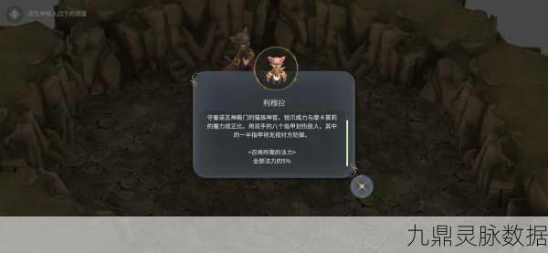 魔女之泉316连击名剑获取全攻略