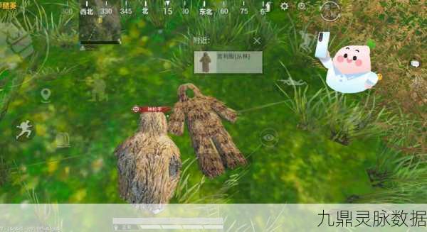 和平精英特训岛吉利服探寻之旅，揭秘三大刷新位置