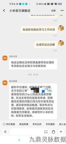 CF手游小米攻略秘籍,解锁高手之路,小米玩家不容错过!