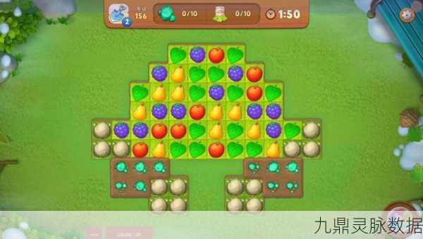 梦幻花园第157关通关秘籍,解锁智慧与策略的碰撞