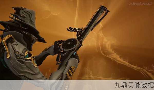 Warframe深度探索，弹药井盖机制与团队补给策略