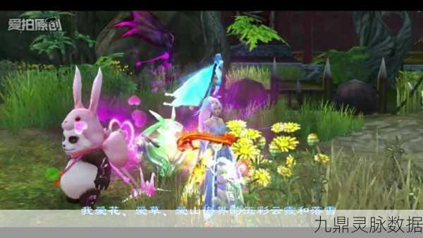 轩辕传奇2觉醒挑战,至尊碎石与山海界飞龙擦肩而过的遗憾