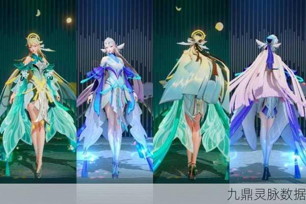 王者荣耀貂蝉星元皮肤惊艳亮相，设计细节与特效全揭秘！