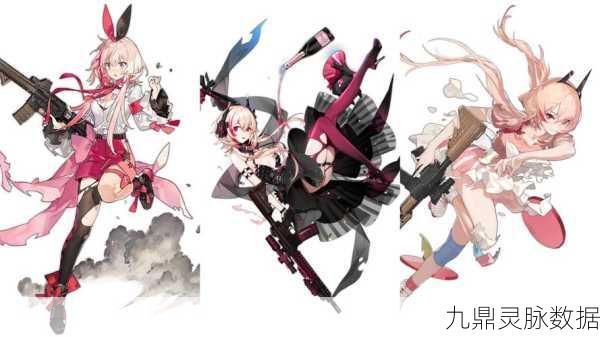 少女前线M4SOPMOD,战术人形新纪元,枪娘魅力再升级