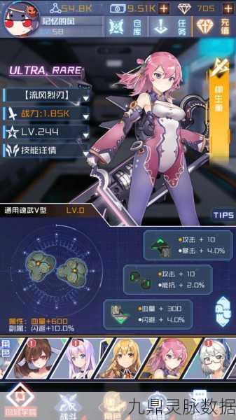 魂器学院新手十连，解锁强力伙伴的秘籍