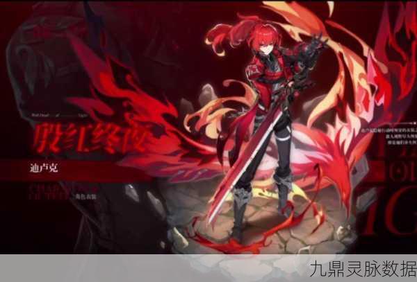 原神晨曦酒庄探秘,迪卢克为何难觅踪影?