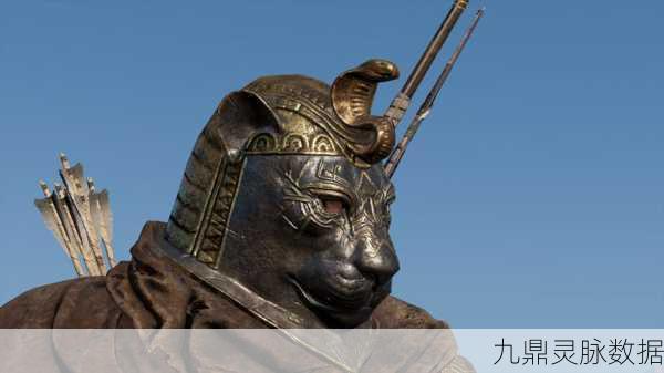 刺客信条起源月球暗面套装获取全攻略